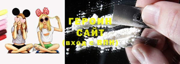 MDMA Premium VHQ Володарск