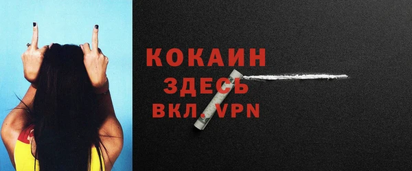 гашишное масло Мегион