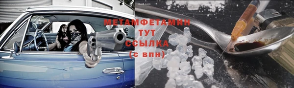каннабис Медвежьегорск