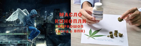 прущий лед Медногорск