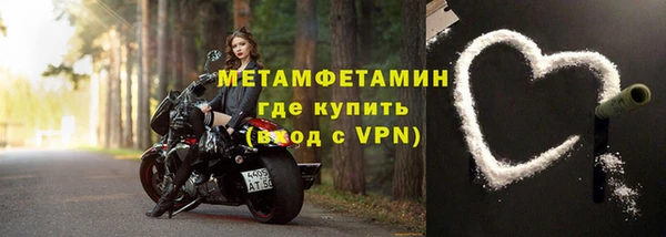 скорость mdpv Михайлов