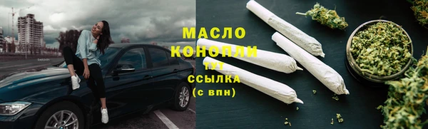 каннабис Медвежьегорск