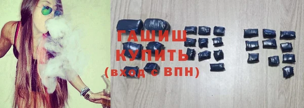 MDMA Premium VHQ Володарск