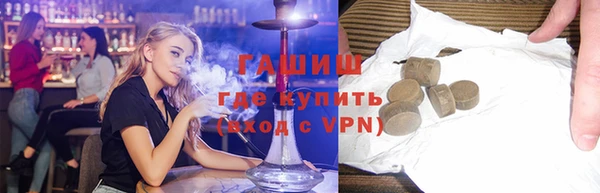 каннабис Медвежьегорск