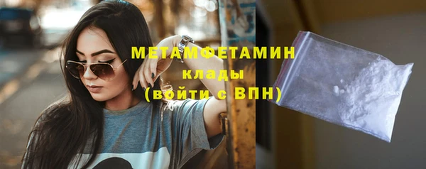 крисы Михайловка