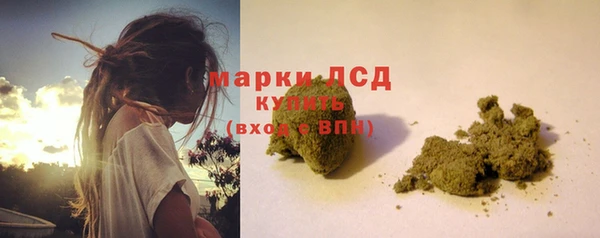 прущий лед Медногорск