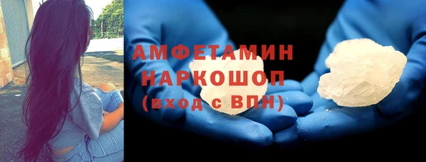 крисы Михайловка