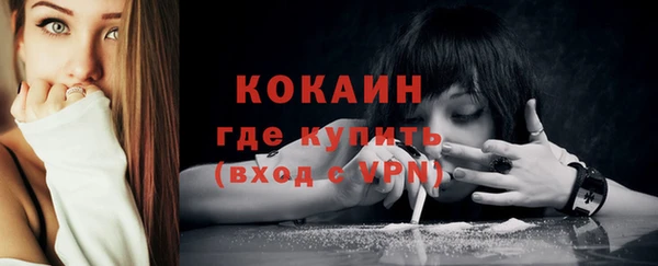 крисы Михайловка