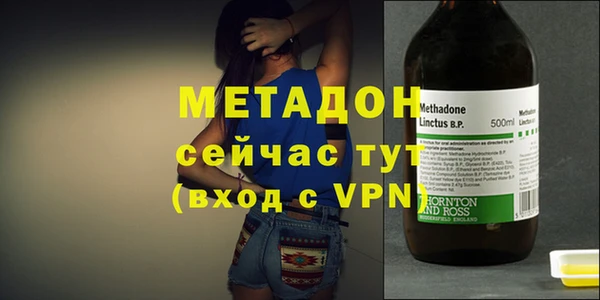 каннабис Медвежьегорск