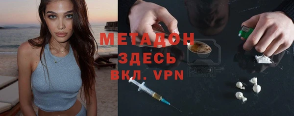 прущий лед Медногорск
