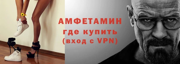 каннабис Медвежьегорск