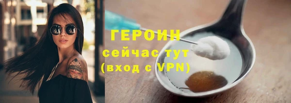 MDMA Premium VHQ Володарск