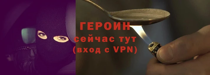 гашишное масло Мегион