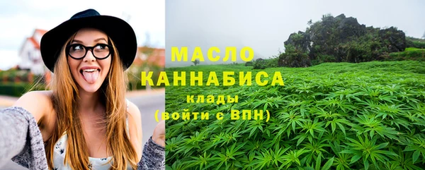 каннабис Медвежьегорск