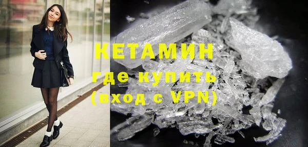 прущий лед Медногорск