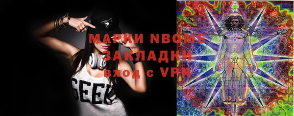 каннабис Медвежьегорск