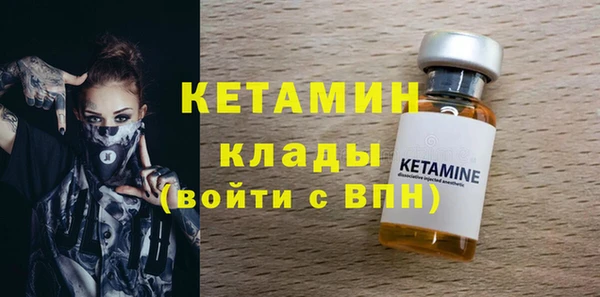 каннабис Медвежьегорск