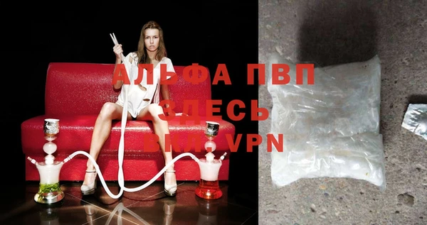 прущая мука Домодедово