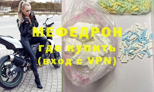 каннабис Медвежьегорск