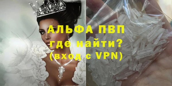 каннабис Медвежьегорск