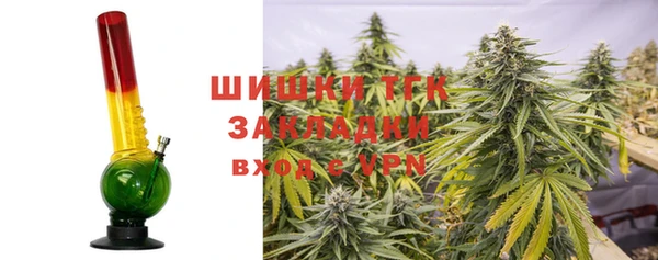крисы Михайловка