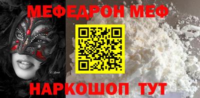 ГАЛЛЮЦИНОГЕННЫЕ ГРИБЫ Коммунар