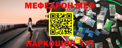 ГАЛЛЮЦИНОГЕННЫЕ ГРИБЫ Коммунар