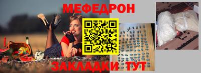 СК Комсомольск-на-Амуре