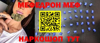apvp Абакан