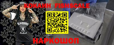 ГАЛЛЮЦИНОГЕННЫЕ ГРИБЫ Коммунар