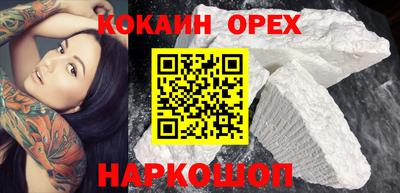 ГАЛЛЮЦИНОГЕННЫЕ ГРИБЫ Коммунар