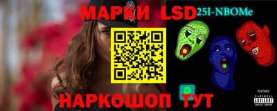 ГАЛЛЮЦИНОГЕННЫЕ ГРИБЫ Коммунар