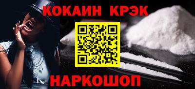 СК Комсомольск-на-Амуре