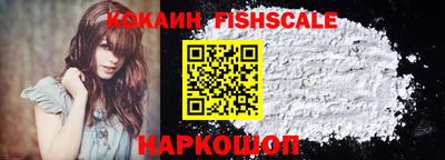 ГАЛЛЮЦИНОГЕННЫЕ ГРИБЫ Коммунар