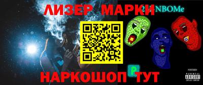 ГАЛЛЮЦИНОГЕННЫЕ ГРИБЫ Коммунар