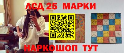 прущие крисы Конаково