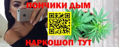 СК Комсомольск-на-Амуре