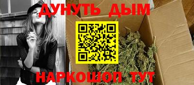 СК Комсомольск-на-Амуре