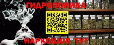 прущие крисы Конаково