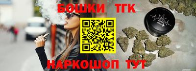 СК Комсомольск-на-Амуре