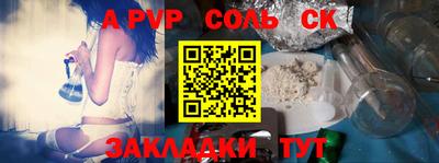 ГАЛЛЮЦИНОГЕННЫЕ ГРИБЫ Коммунар