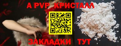 ГАЛЛЮЦИНОГЕННЫЕ ГРИБЫ Коммунар