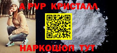 ГАЛЛЮЦИНОГЕННЫЕ ГРИБЫ Коммунар