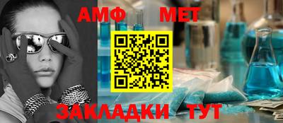ГАЛЛЮЦИНОГЕННЫЕ ГРИБЫ Коммунар
