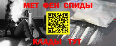 ГАЛЛЮЦИНОГЕННЫЕ ГРИБЫ Коммунар