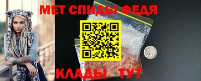 СК Комсомольск-на-Амуре