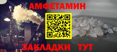 ГАЛЛЮЦИНОГЕННЫЕ ГРИБЫ Коммунар