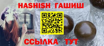 ГАЛЛЮЦИНОГЕННЫЕ ГРИБЫ Коммунар