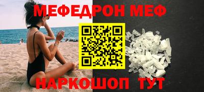 ГАЛЛЮЦИНОГЕННЫЕ ГРИБЫ Коммунар