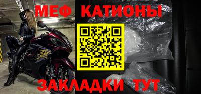 ГАЛЛЮЦИНОГЕННЫЕ ГРИБЫ Коммунар